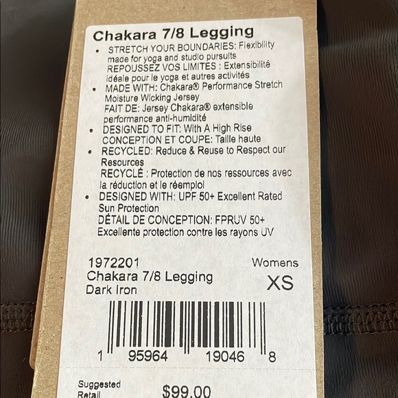 Prana Gray Leggings Sleek Fit - Picture 3 of 6